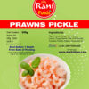 Prawns Pickle