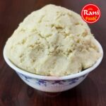 Jamun Khova